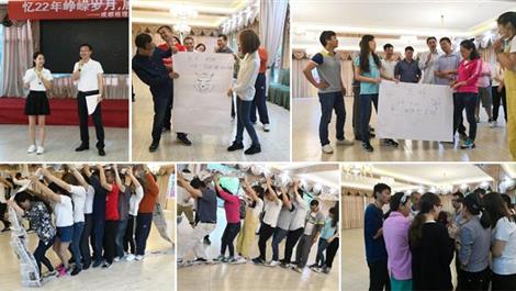 24848威尼斯(中国游)有限公司官网