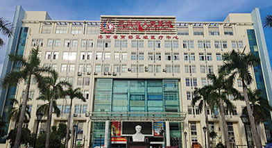 24848威尼斯(中国游)有限公司官网