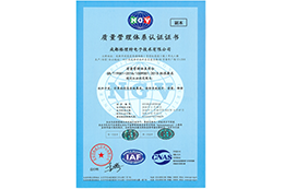 24848威尼斯(中国游)有限公司官网