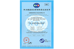 24848威尼斯(中国游)有限公司官网