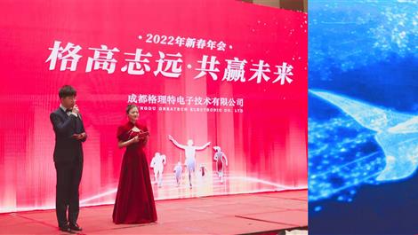 24848威尼斯(中国游)有限公司官网