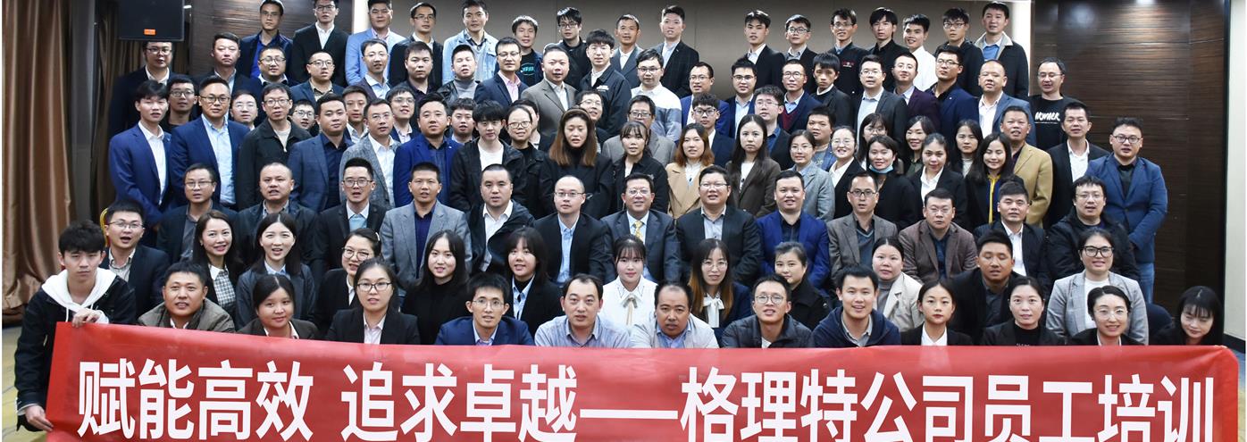 24848威尼斯(中国游)有限公司官网