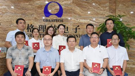 24848威尼斯(中国游)有限公司官网