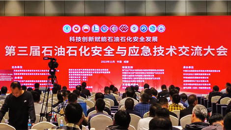 24848威尼斯(中国游)有限公司官网