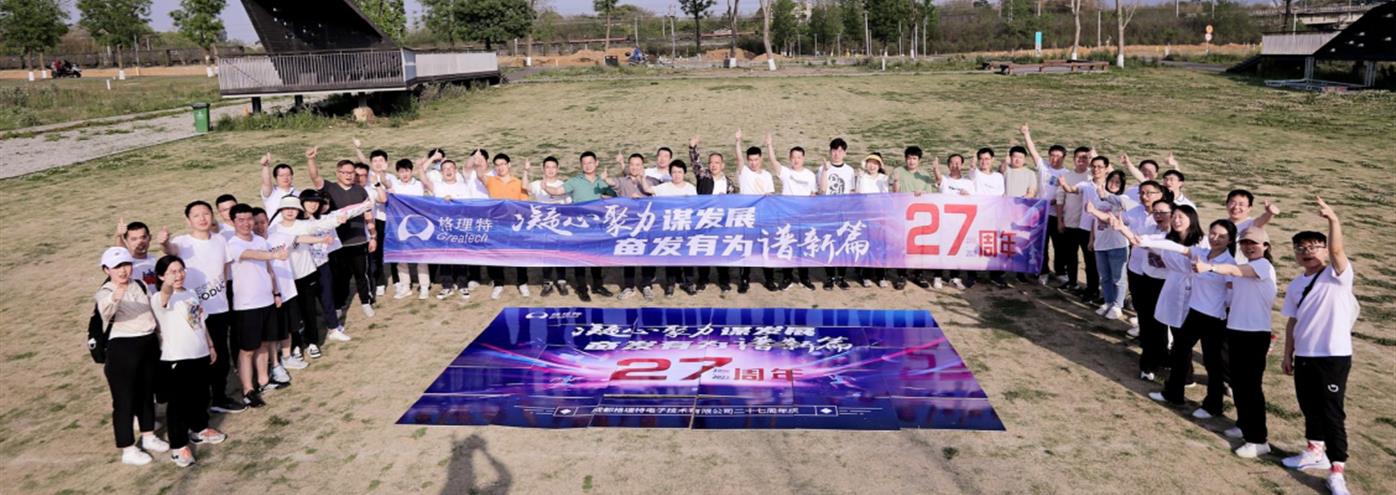 24848威尼斯(中国游)有限公司官网