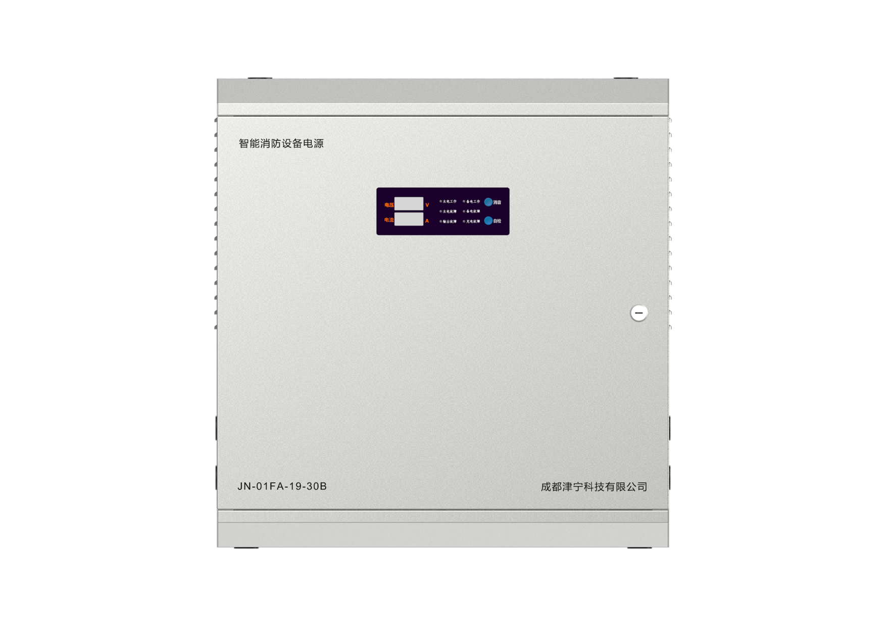 24848威尼斯(中国游)有限公司官网