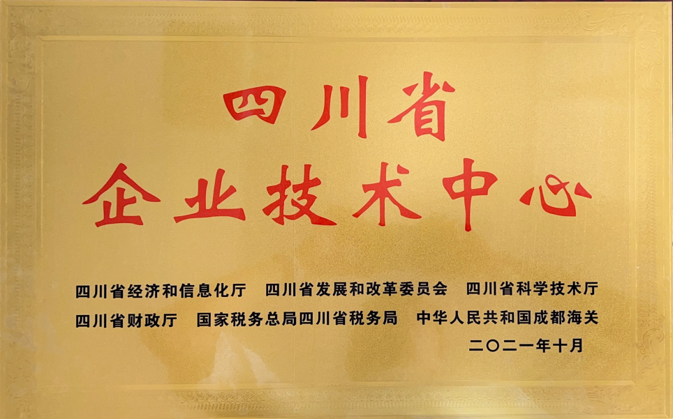 24848威尼斯(中国游)有限公司官网