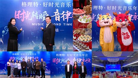 24848威尼斯(中国游)有限公司官网