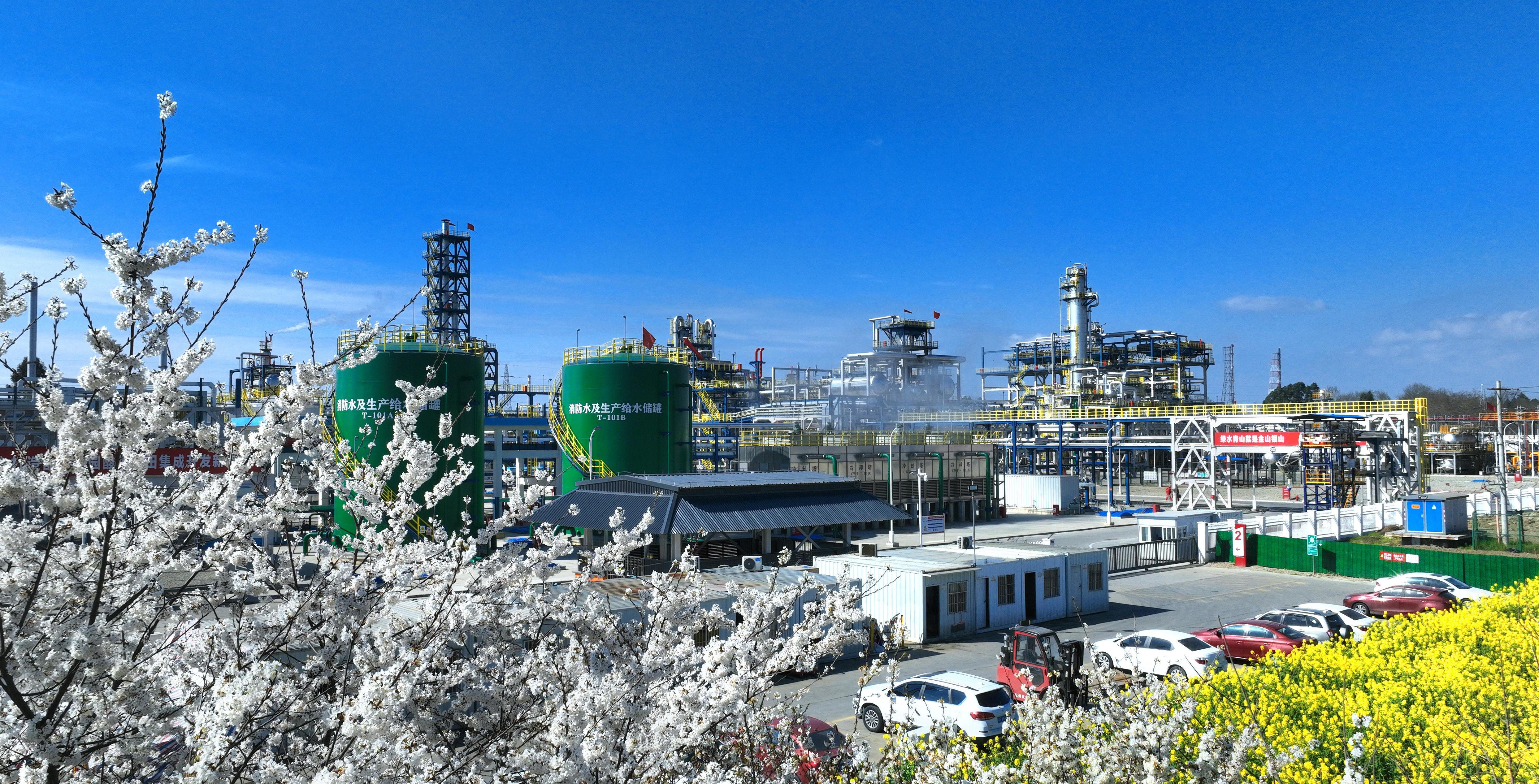 24848威尼斯(中国游)有限公司官网