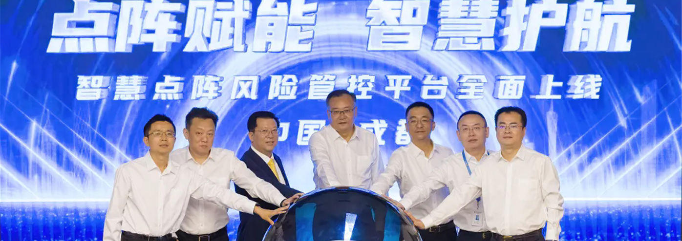 24848威尼斯(中国游)有限公司官网