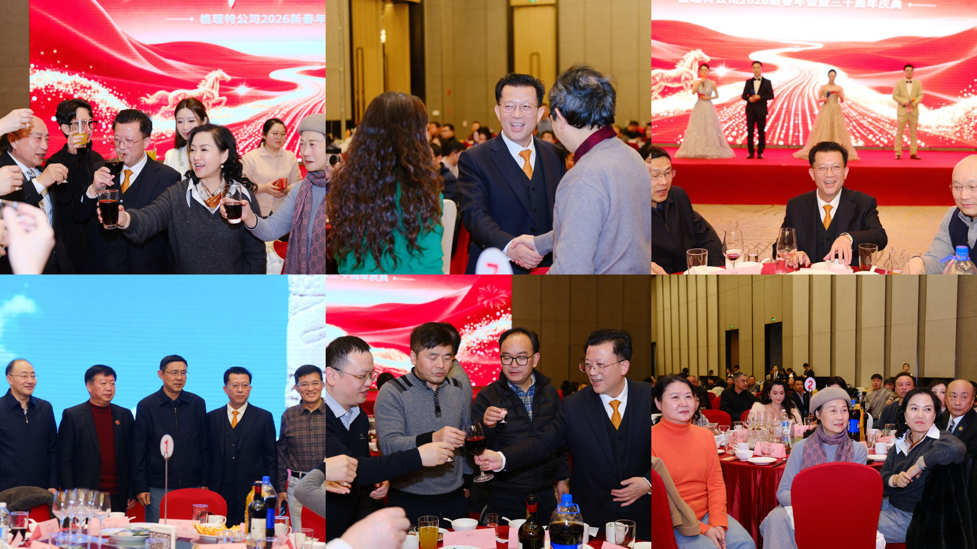 微信图片_20260212111852_1849_126